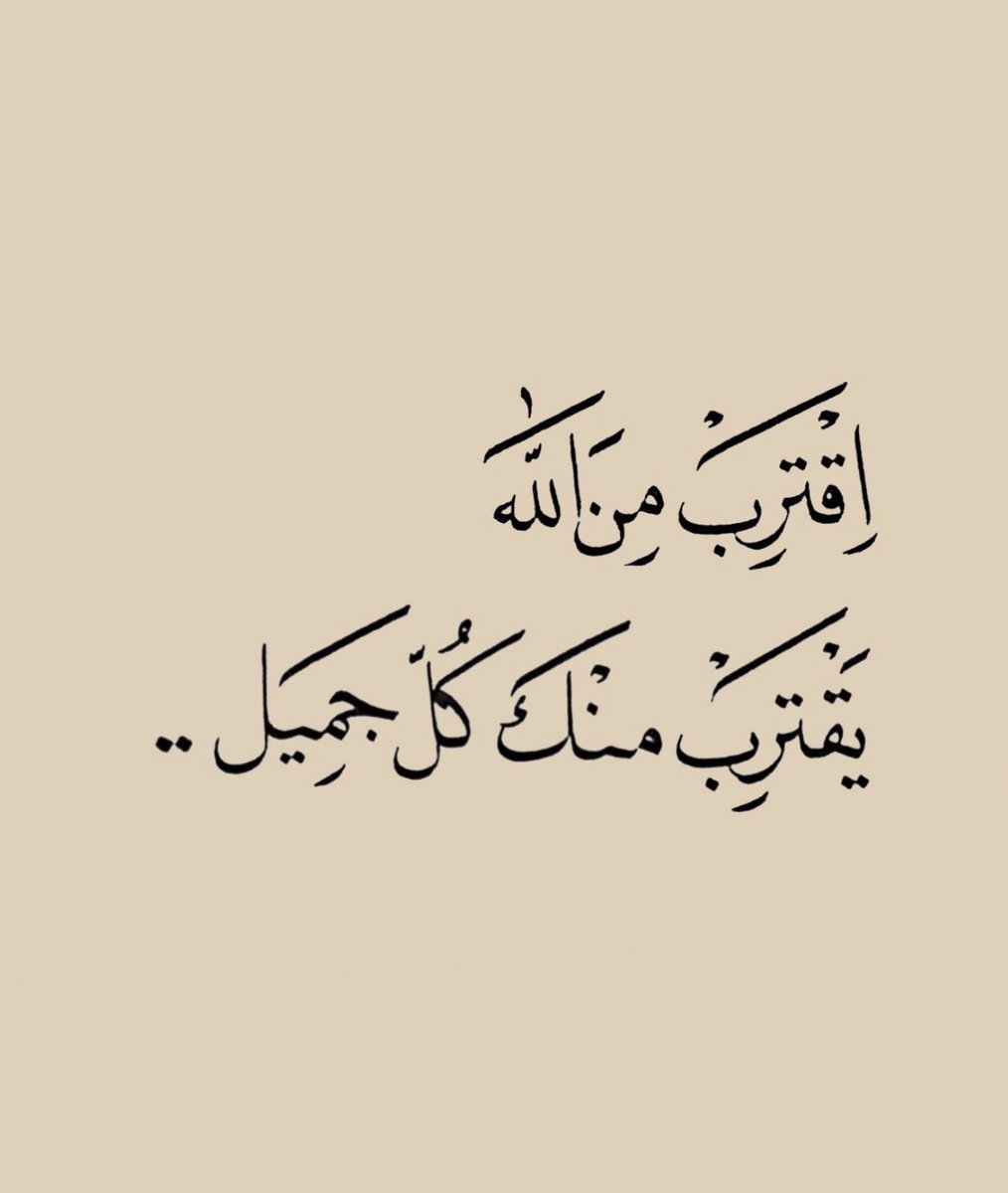 علي سعيد عوض الخرينج (@alialkrenj) on Twitter photo 