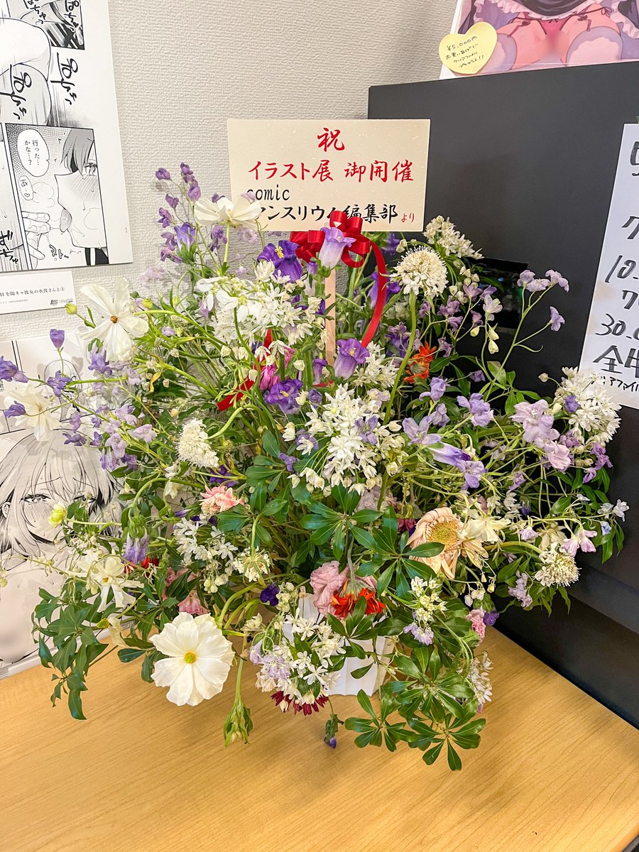 「 WGC by 真白しらこ ～happiness with you～ 」
展示会の方が昨日で終了しました🙏
多くの方にお越し頂けたようで嬉しかったです!本当にありがとうございました✨ 