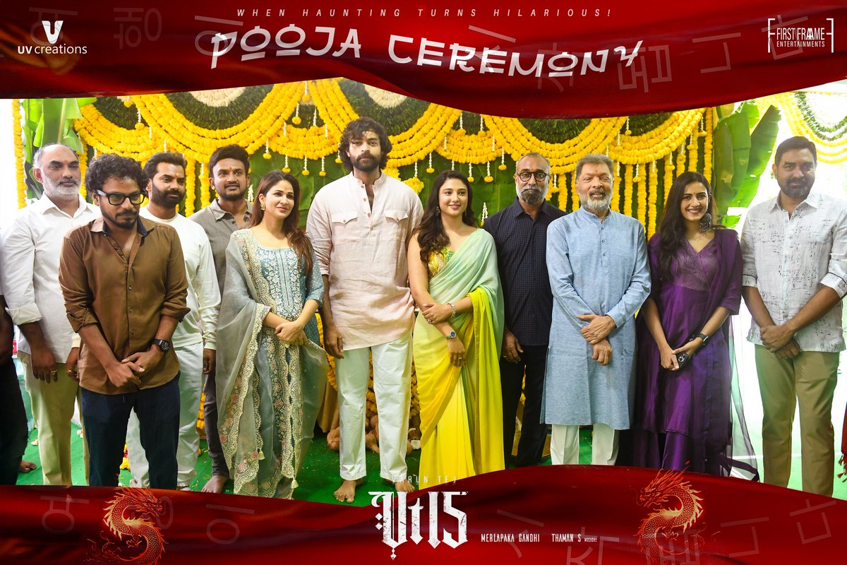 HaashtagMedia's tweet image. 여행이 시작된다 😎🔥

The super entertaining journey of #VT15 begins with an auspicious pooja ceremony❤️‍🔥

Regular Shoot Commences today 🎬 

Get ready for a blockbuster ride full of Laughs, chills, and thrills 💥💥

AN INDO-KOREAN HORROR COMEDY 🐉🥳

Mega Prince @IAmVarunTej