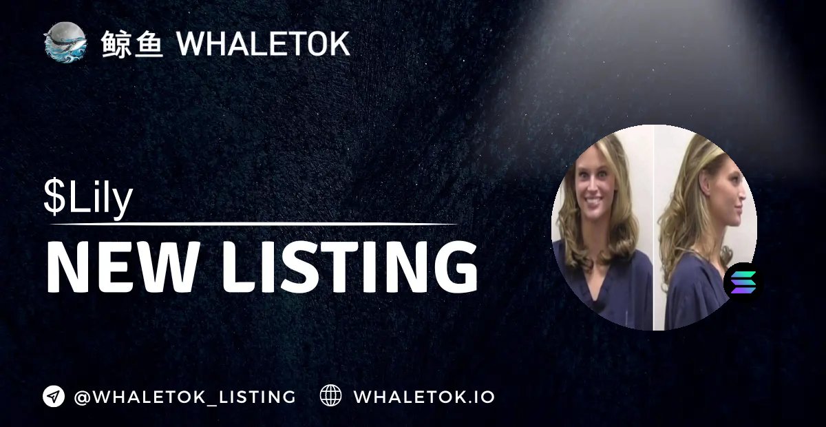 WhaleTokListing's tweet photo. ⚡️ 鲸鱼雷霆 - Whaletok Xpress

🔥 Entered Listing 

I can fix her | $Lily

https://t.co/Tkra66vcVD

Et7gXSj5W7LGYuVHESzcKV3WhnV3n6uXG7hLYtgUpump

#altcoin #memecoins @WhaleTokHQ https://t.co/KOdAN59r82