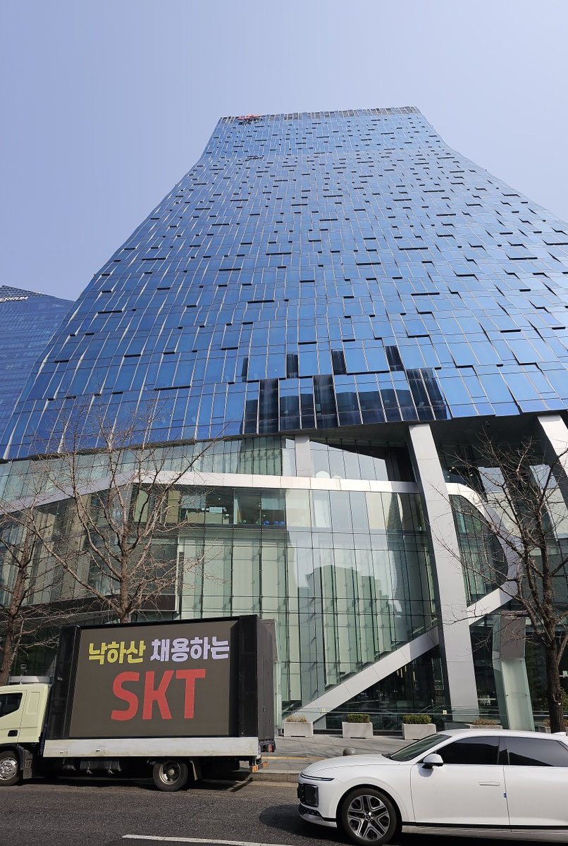 t1 팬 일동 공동 성명문 진행상황 tweet media