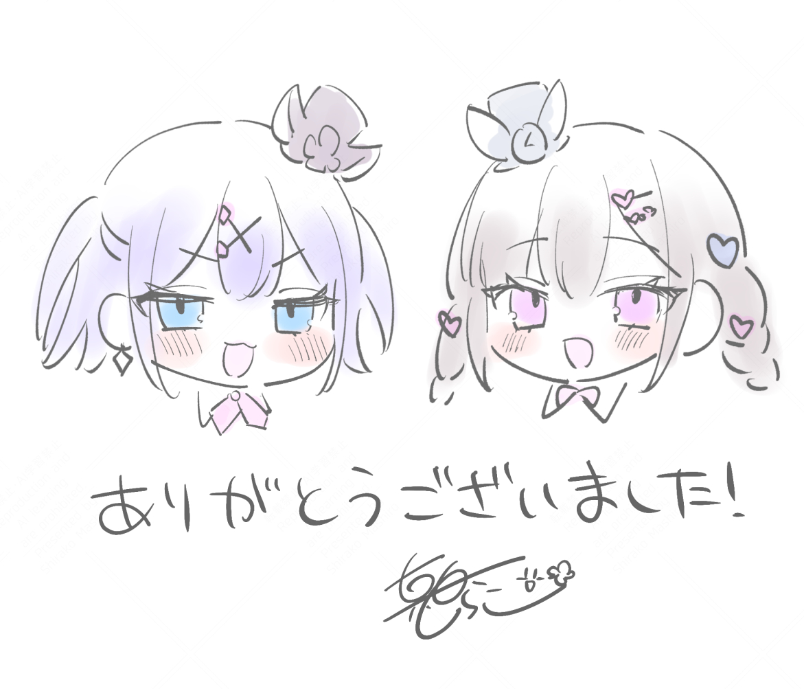 「 WGC by 真白しらこ ～happiness with you～ 」
展示会の方が昨日で終了しました🙏
多くの方にお越し頂けたようで嬉しかったです!本当にありがとうございました✨ 