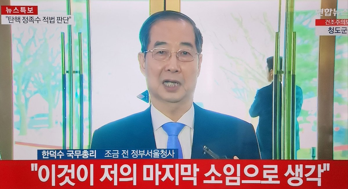 facebook.com/share/p/178GfJ…