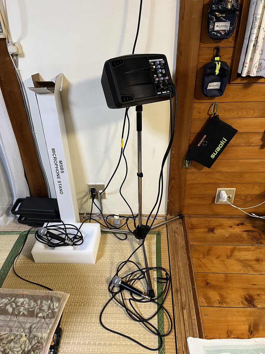 嫁はんの実家にカラオケ設置したんやけど親父さんめちゃくちゃ歌上手くてわろた

そして高知は美味かった