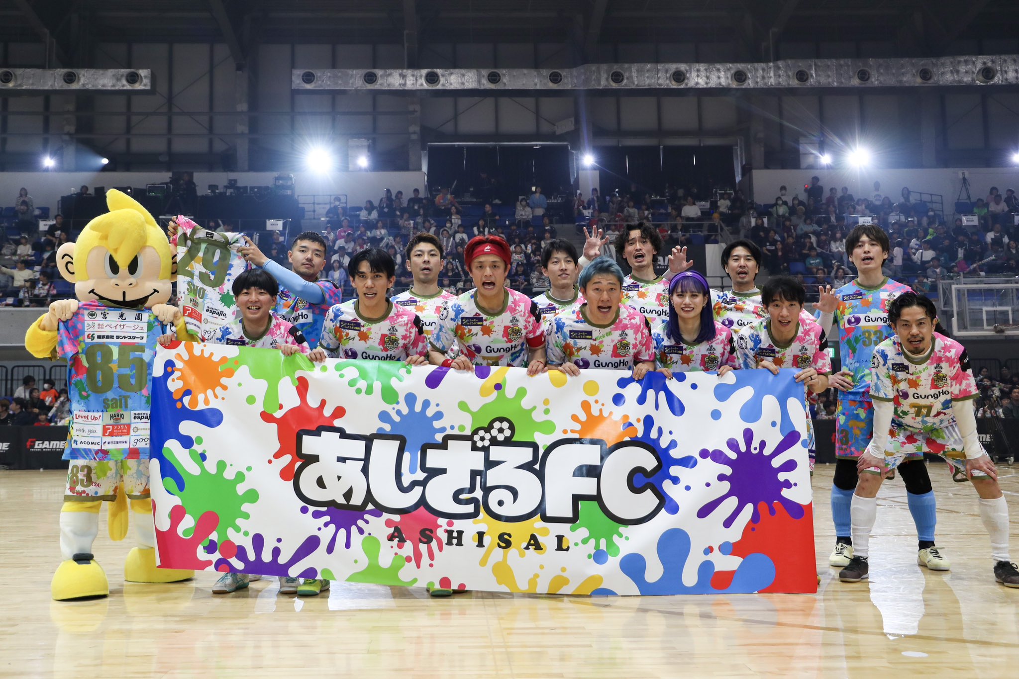 あしざるあしざるfc ユニフォームのぶくん