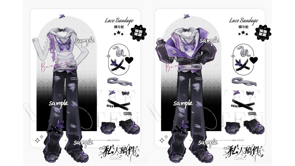 Aozora Studio tweet media