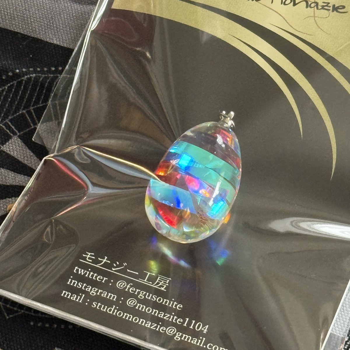 モナジー工房 ｢虹の結晶｣積層ガラス研磨アクセサリー専門制作