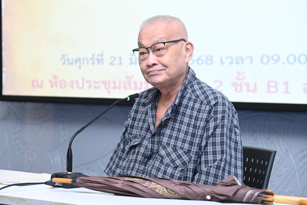 prparliament's tweet image. รองเลขาธิการสภาผู้แทนราษฎรเปิดโครงการ #LibraryTalk : เปิดโลกสภา ผ่านรายงานการประชุมสภาผู้แทนราษฎร เรื่อง จากสยามถึงไทย : เปลี่ยนชื่อ เปลี่ยนชาติ? #สำนักงานเลขาธิการสภาผู้แทนราษฎร web.parliament.go.th/view/9/news_de…