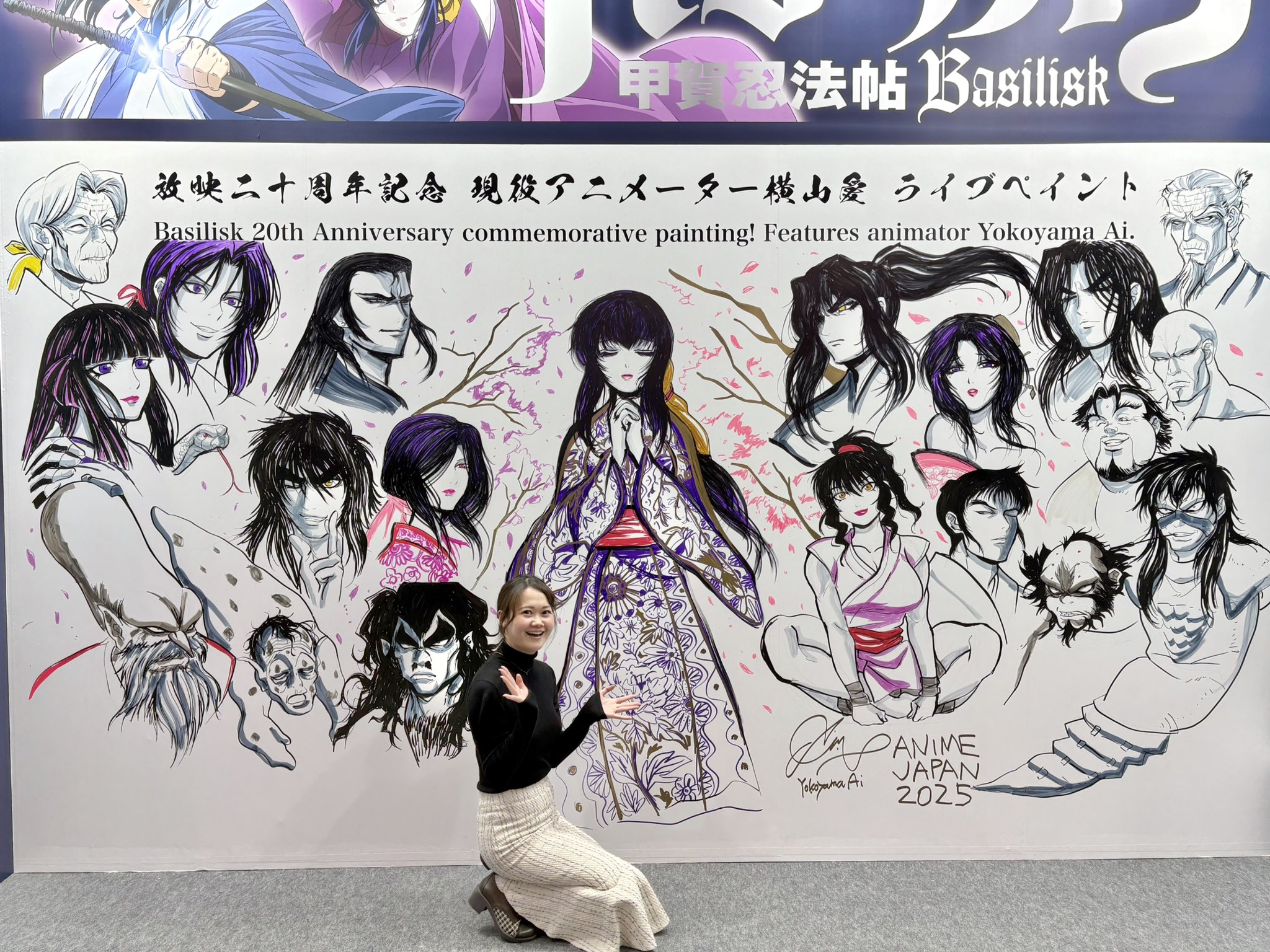 ありがとうございます(*´꒳`*) 不審なショートメールが送られてきた。 調べると全然ヒット