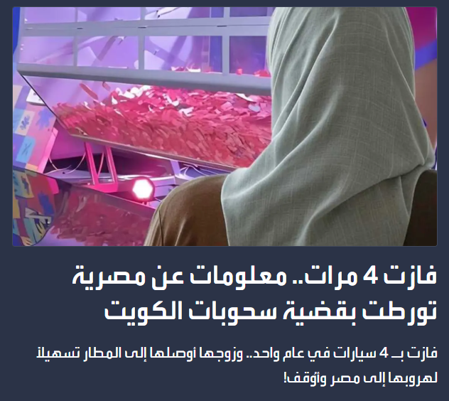 إياد الحمود tweet media