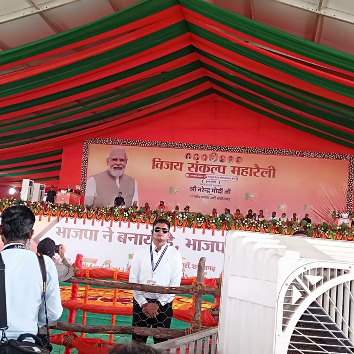 AjitdevK's tweet image. Ajit khandekar