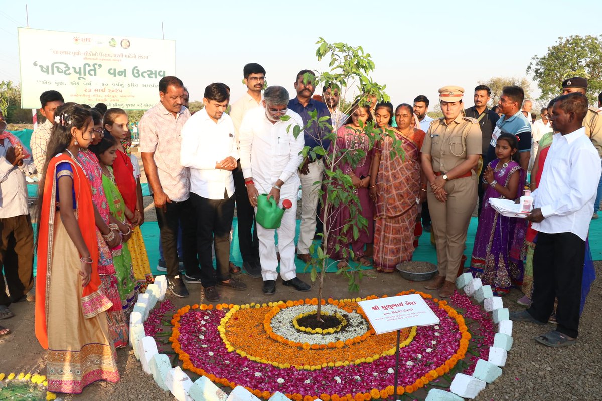 Info DevbhumiDwarka GOG tweet media