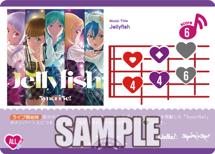 ラブライブ!シリーズ オフィシャルカードゲーム公式 on X ラブライブ!シリーズ オフィシャルカードゲーム公式 on X