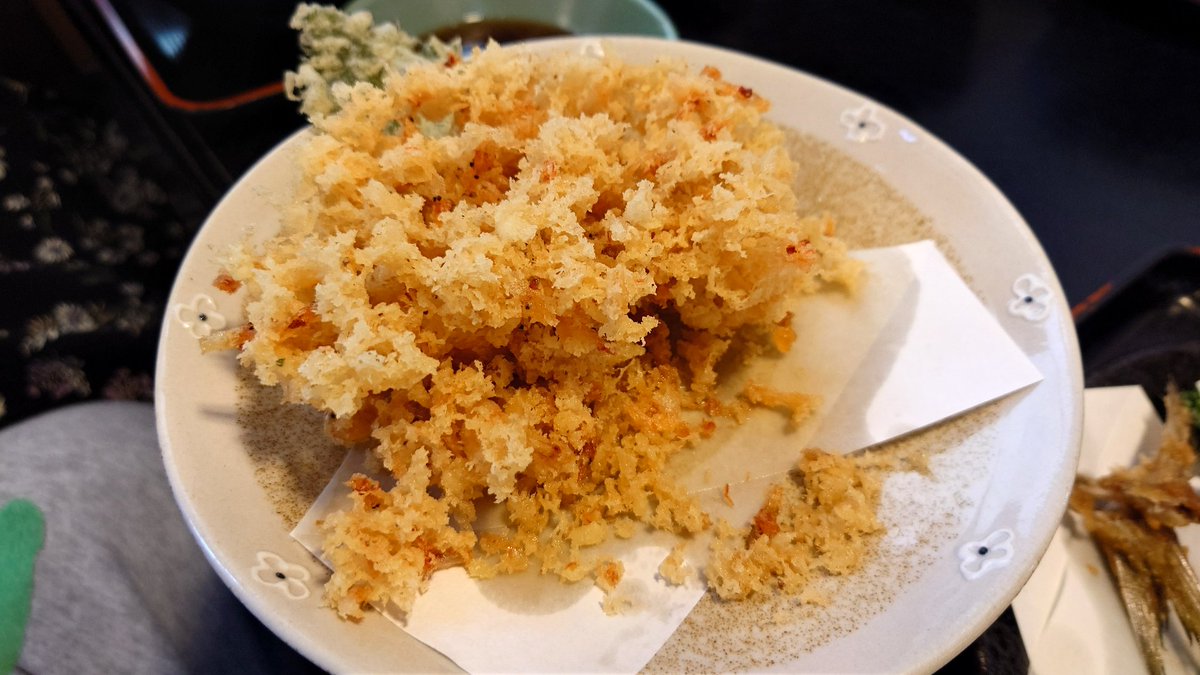 みなもん tweet media