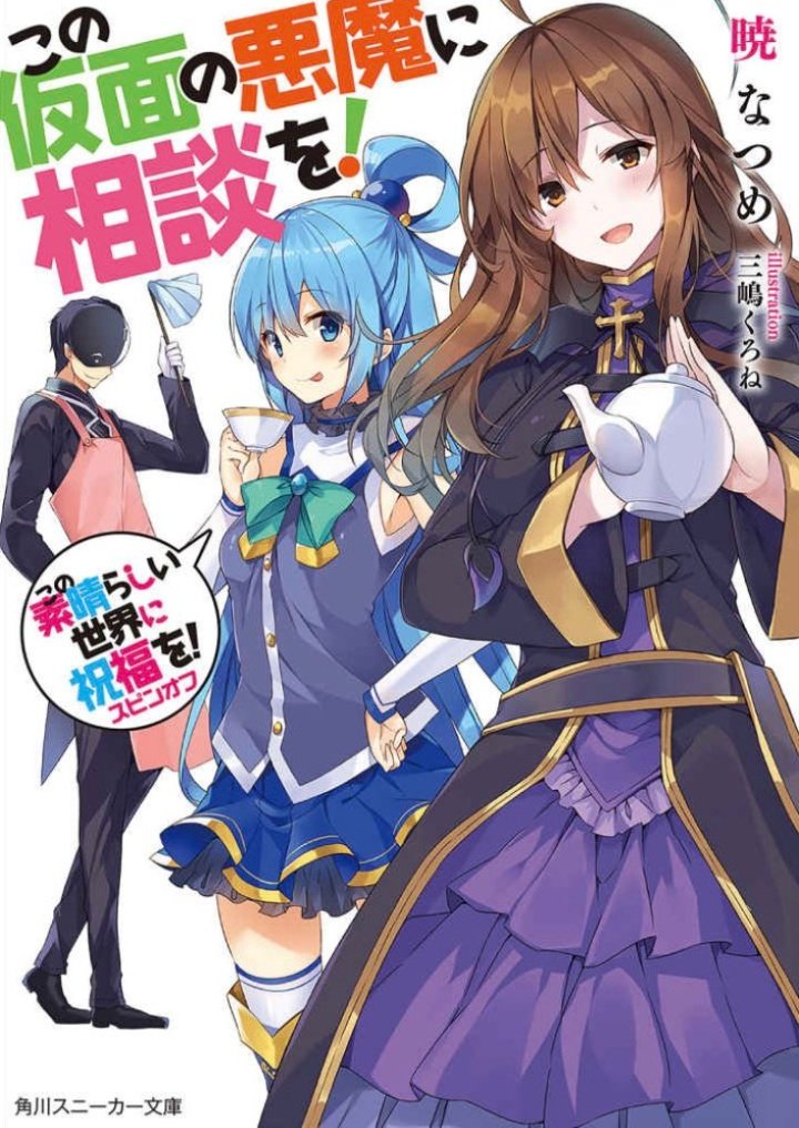 ソロモン・ダルク tweet media