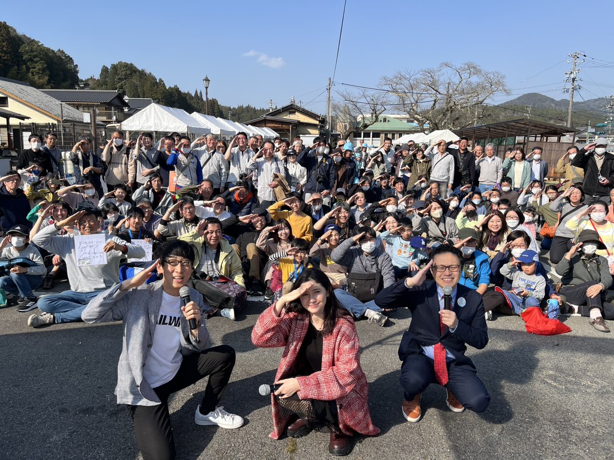 aketetsu4101's tweet image. 明知鉄道の「あけてつ春のSLフェスティバル」にお越しいただきましてありがとうございました。
晴天の温かい春の陽気の中、市川紗椰さん・吉川正洋さん・南田裕介さんが会場いっぱいのお客様をたっぷりの鉄道トークで盛り上げてくださいました。