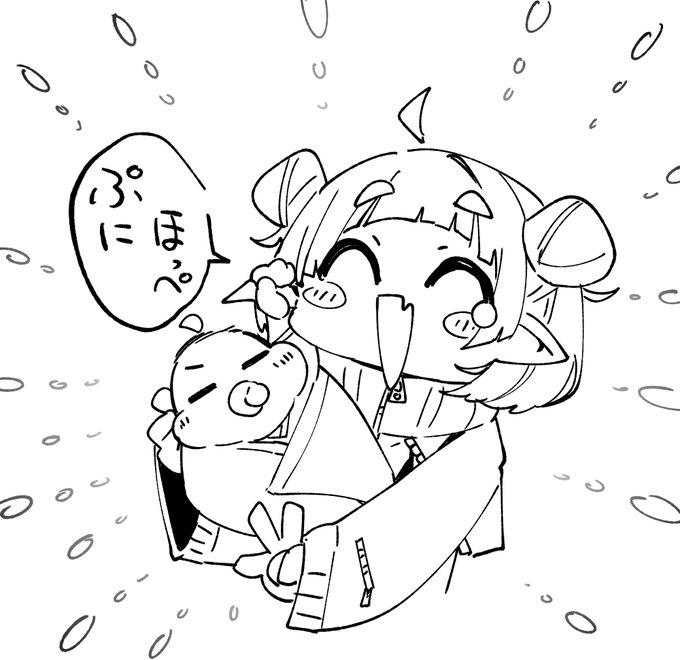 (🌸ご報告🌸)
なんと人の親になりました🥳 