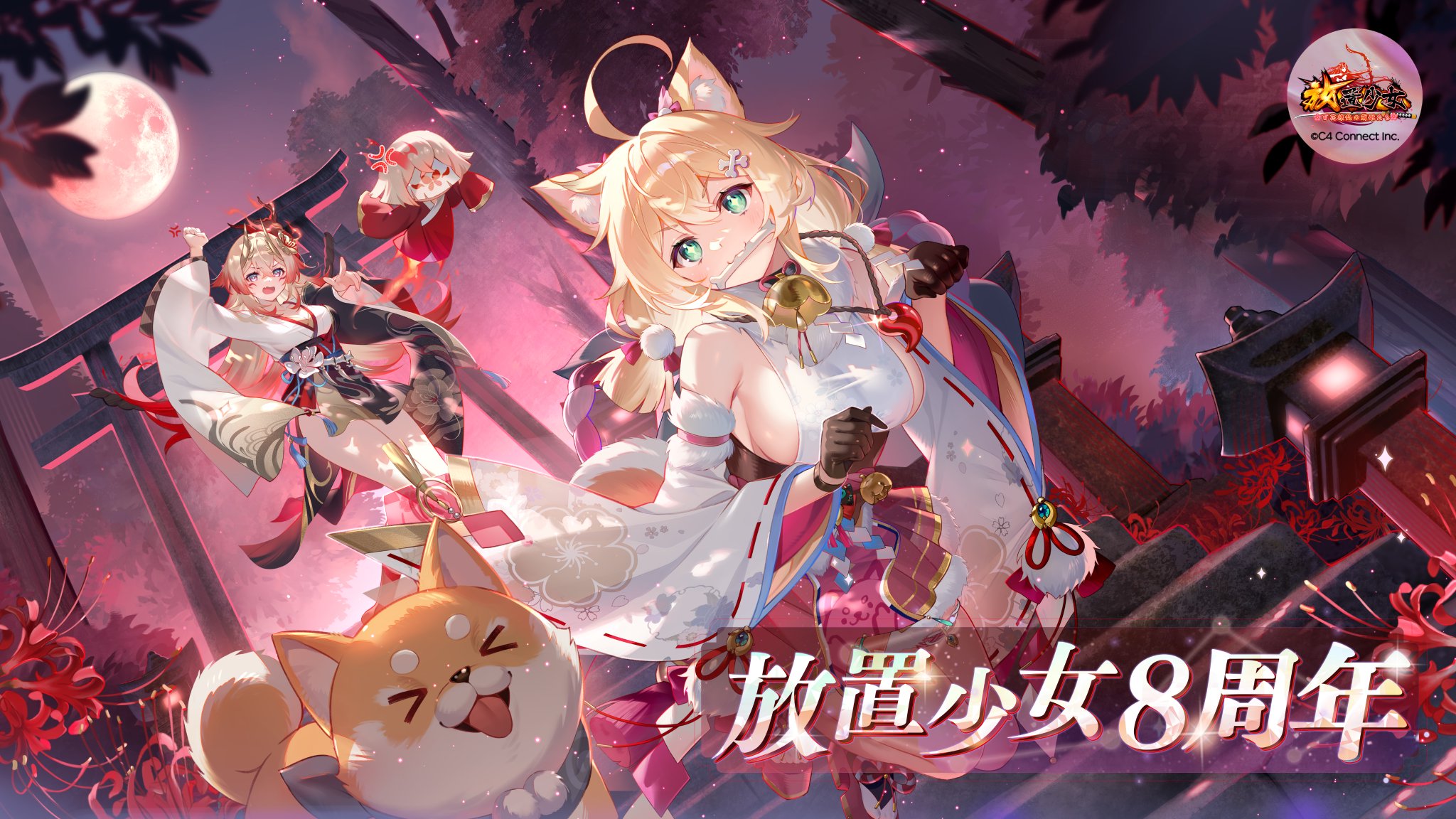 初版　新品未開封　Reバース 放置少女 ~百花繚乱の萌姫たち~ 1カートン Amazon.co.jp: Reバース for you ブースターパック 放置少女