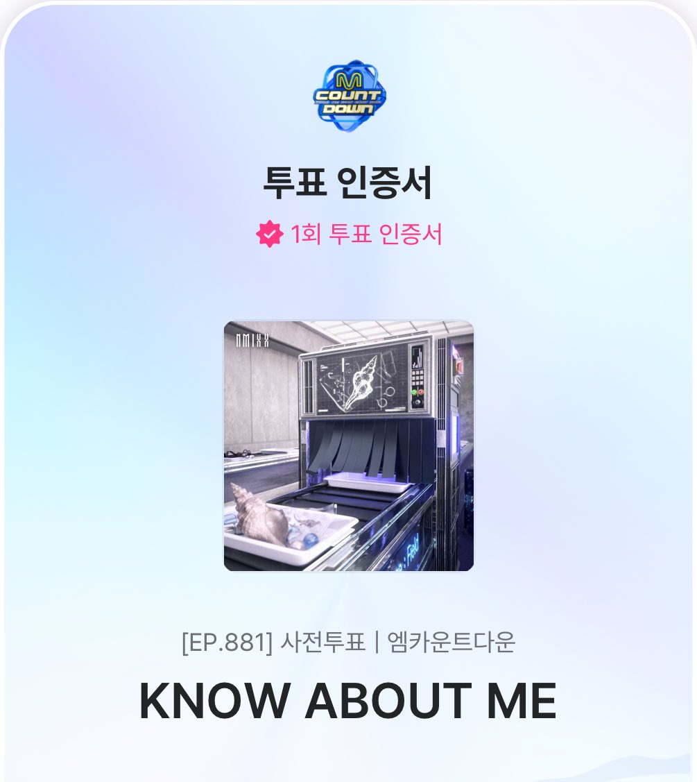 강고 tweet media