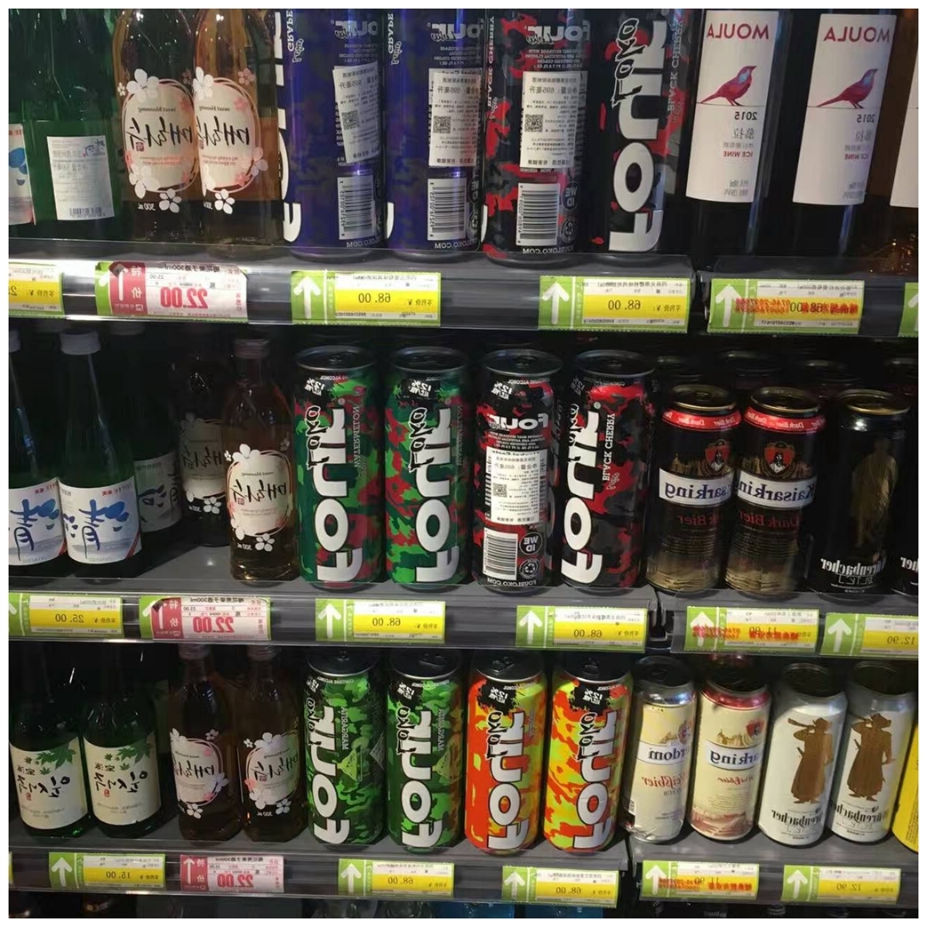 erikaiverson's tweet image. 