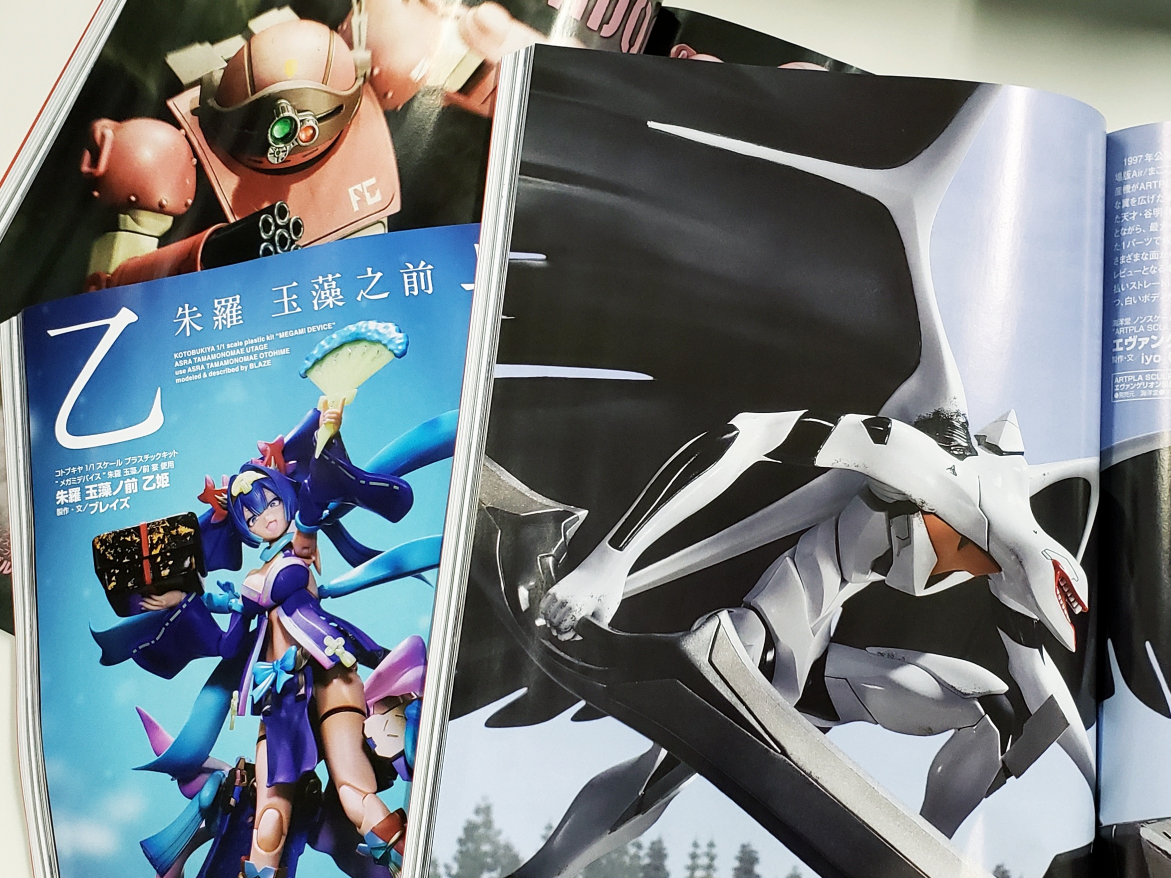 七式ガンプラ部@MAKER:Z (@NanaShikiTak) / X
