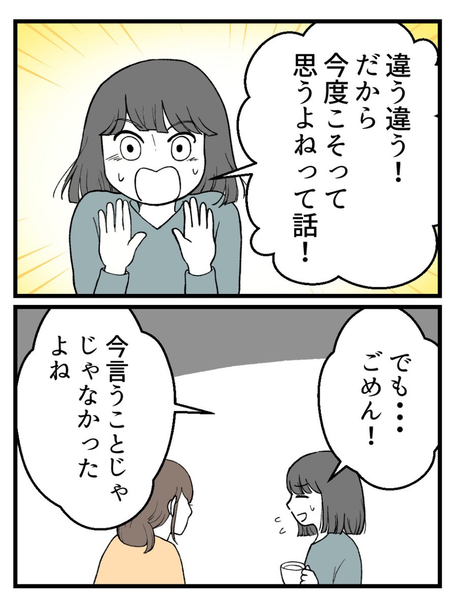 (1/8) 