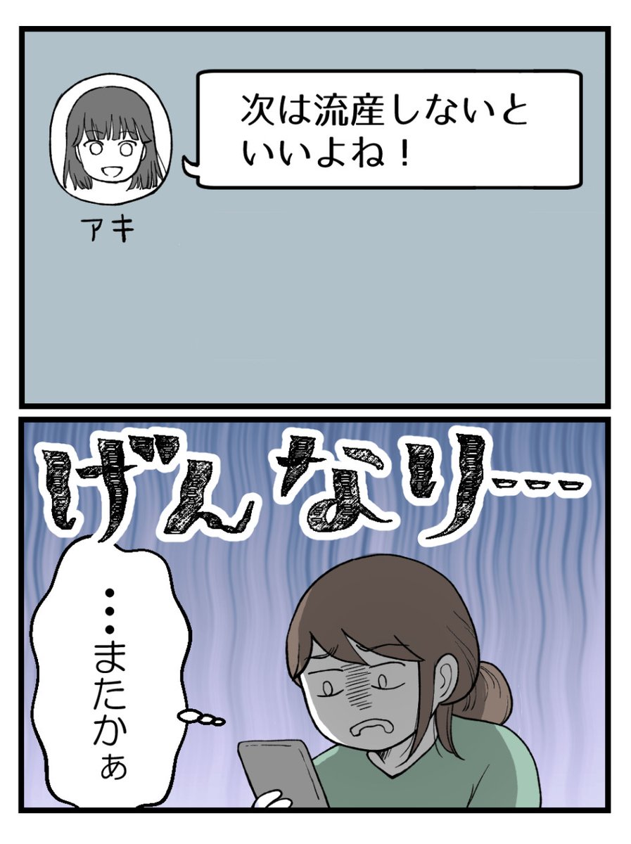 (5/8) 