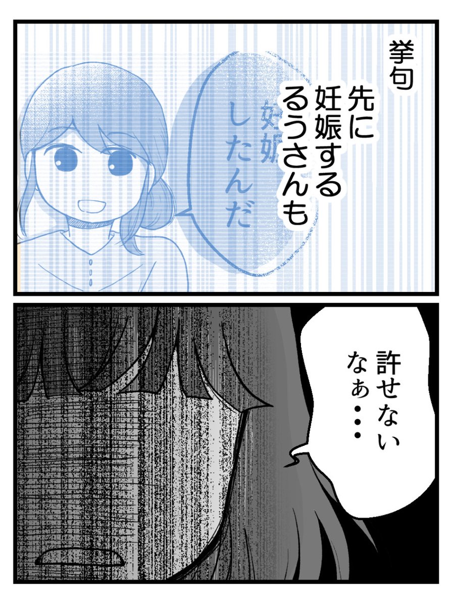 (5/8) 