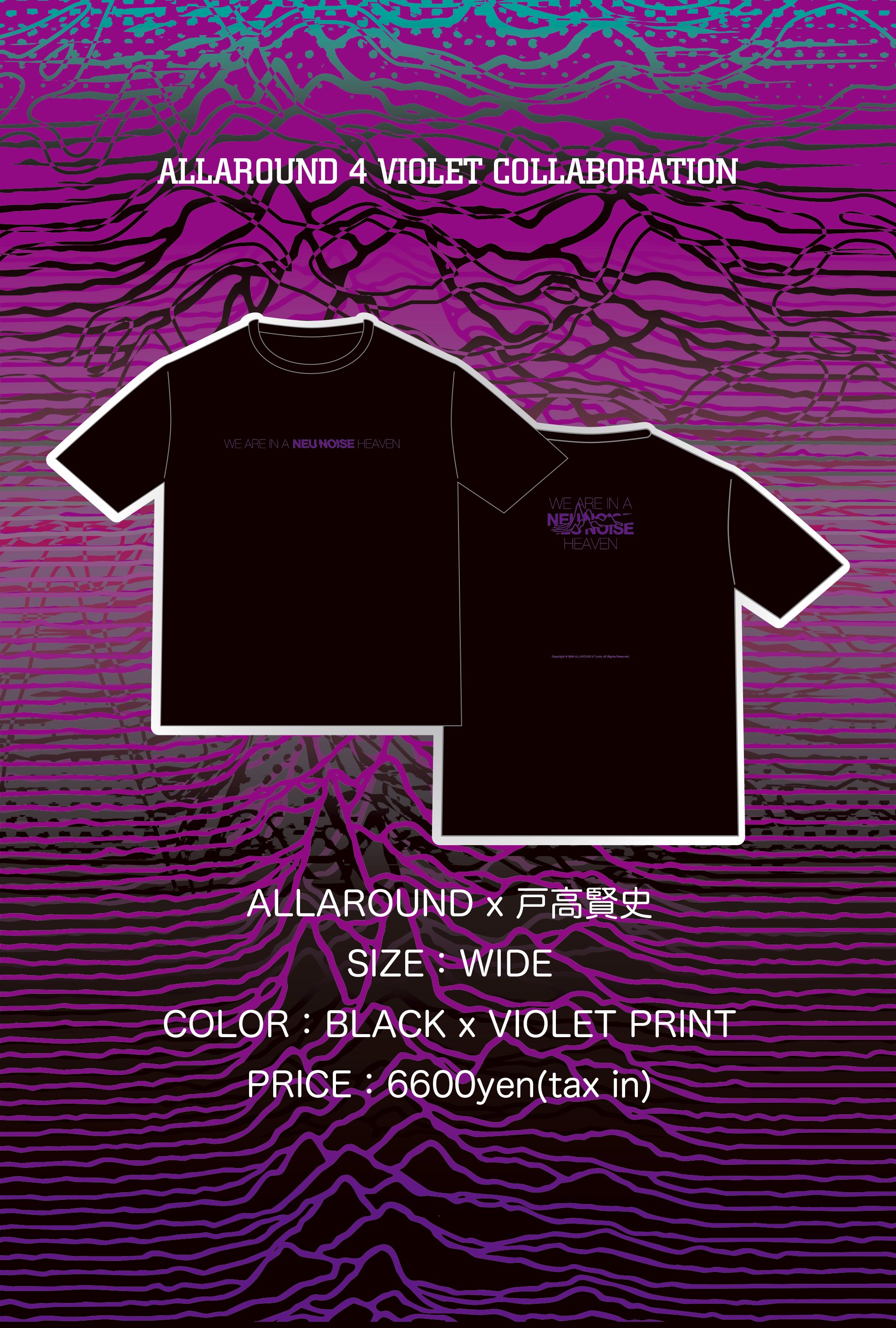 ALLAROUND official (@ALLAROUND_info) / X ALLAROUND official (@ALLAROUND_info) / X