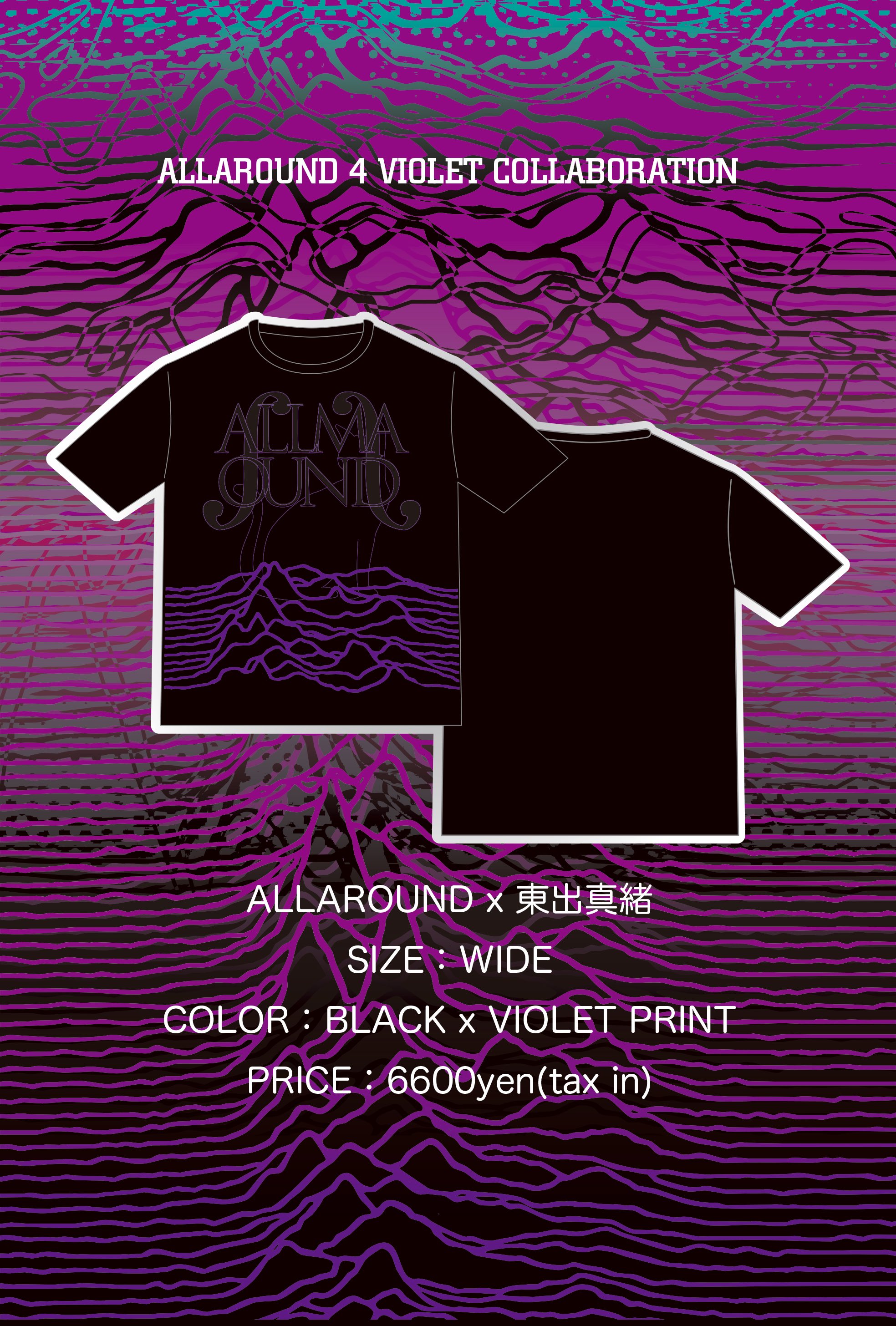 ALLAROUND official (@ALLAROUND_info) / X ALLAROUND official (@ALLAROUND_info) / X