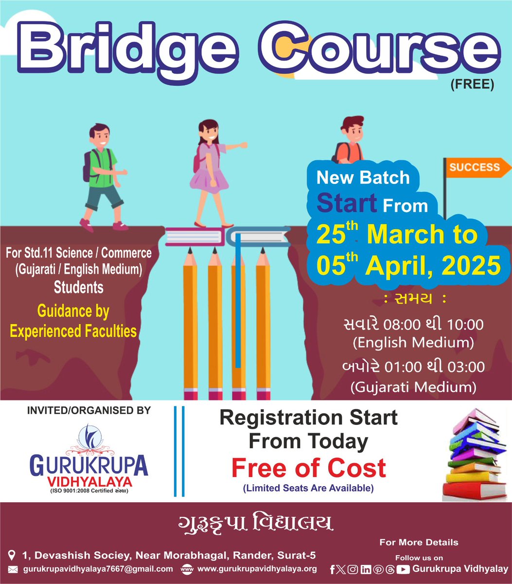 GurukrupaVidhy2's tweet image. Bridging the gap to success  for all who have given boards in 2024-25...
#bridgecourse #success #registration #freeofcost #admissionopen