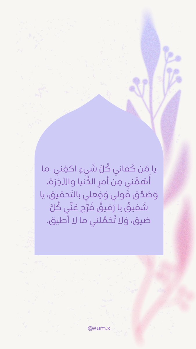 _imabdu's tweet photo. https://t.co/j6gXNYWcZM