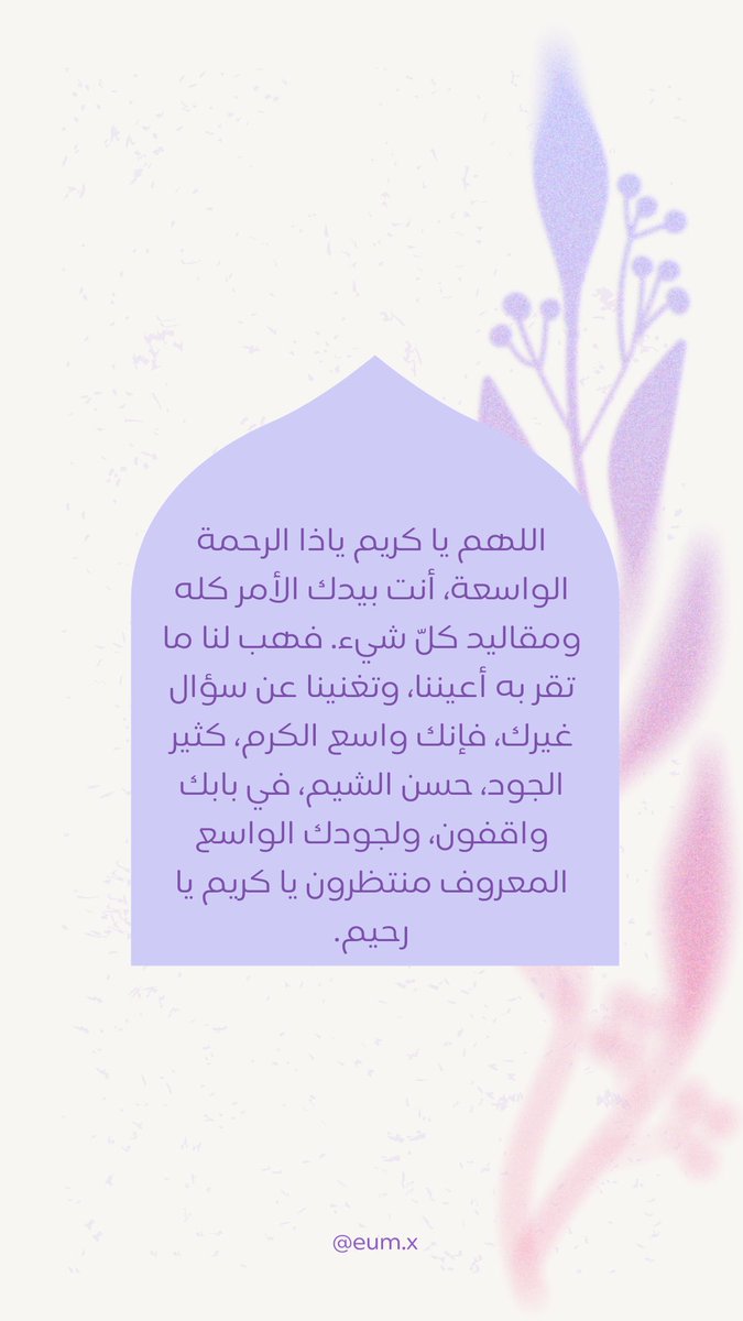 _imabdu's tweet photo. https://t.co/j6gXNYWcZM