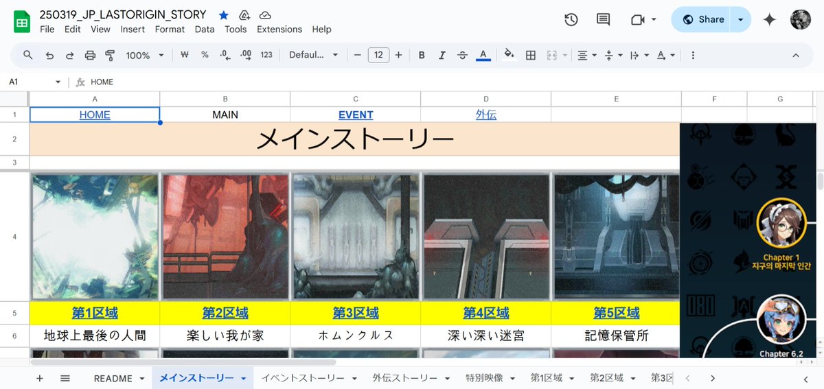 Masafumi Kawaguchi🇺🇦 tweet media