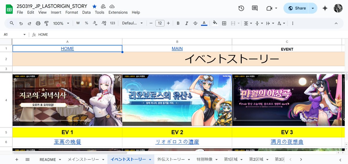 Masafumi Kawaguchi🇺🇦 tweet media