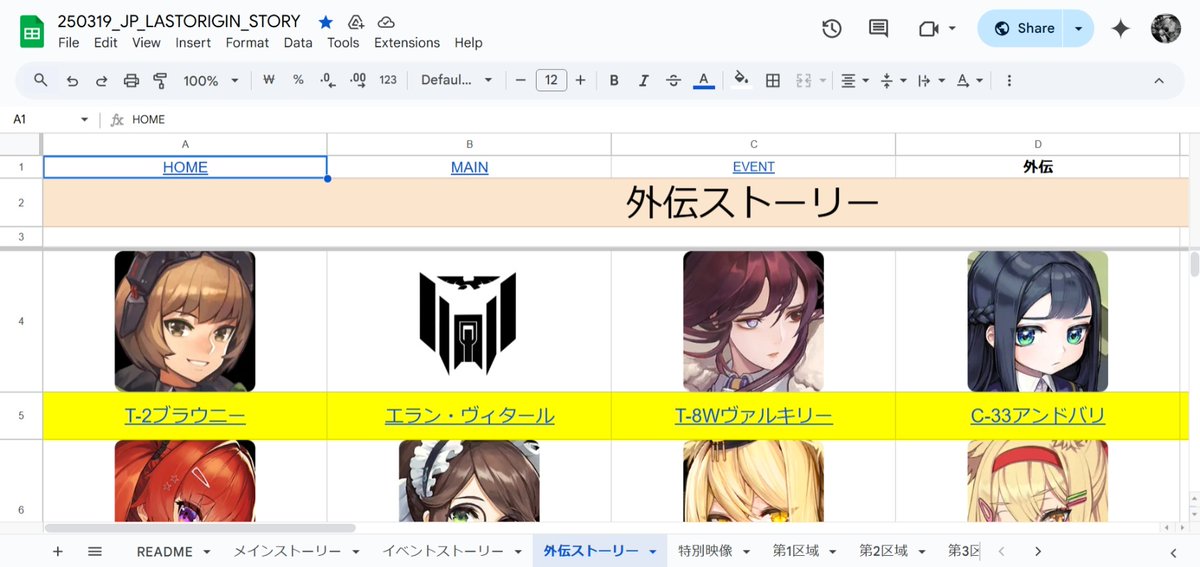 Masafumi Kawaguchi🇺🇦 tweet media