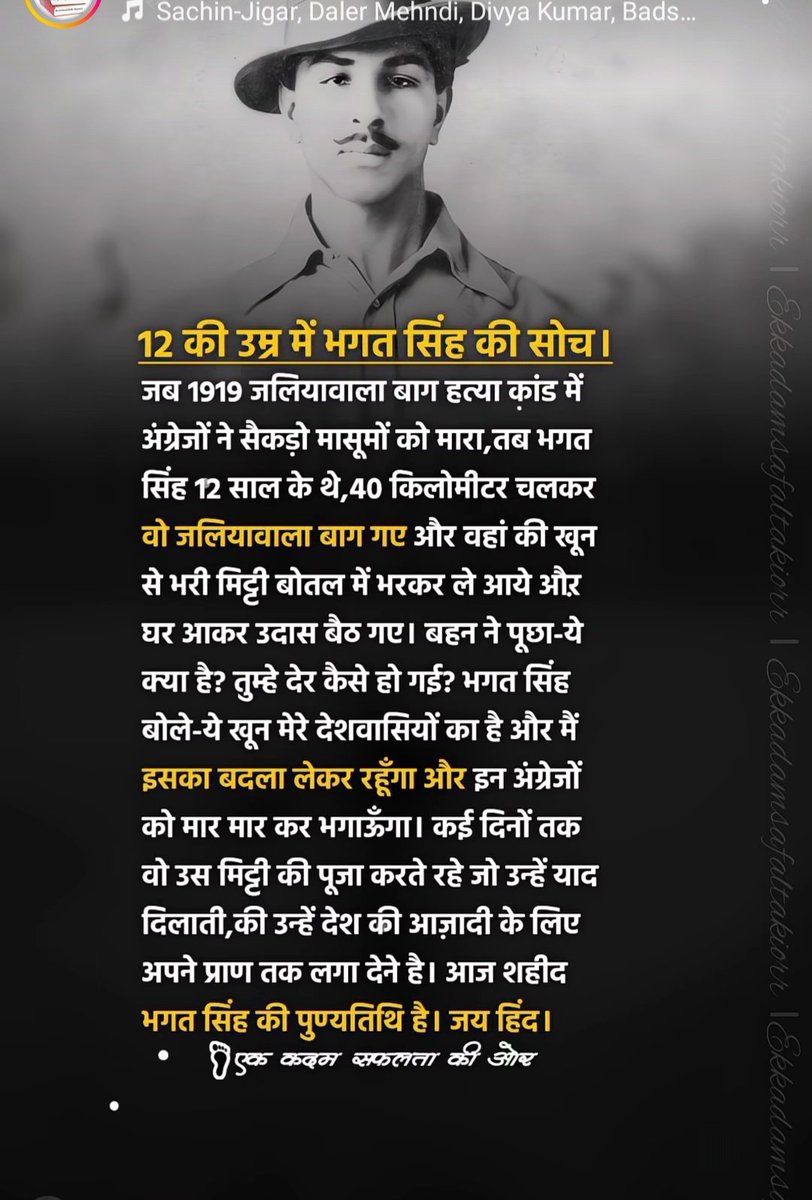 Ravindra sen (@theravindrasen) on Twitter photo 