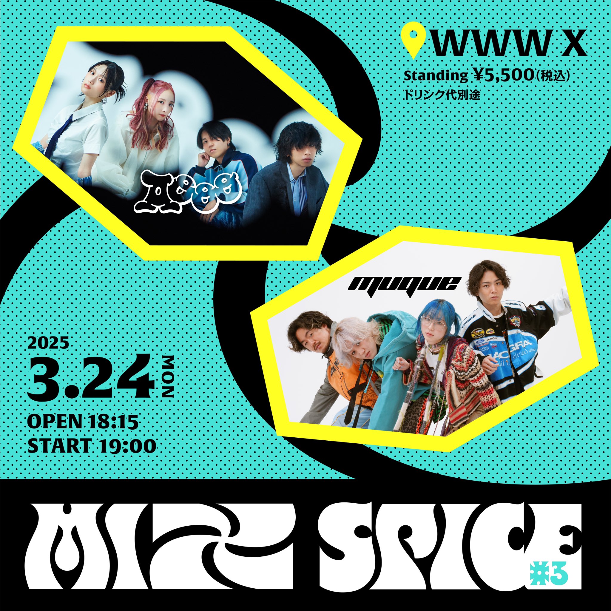 【LIVE会場限定】Aooo 「Demooo」 Aooo Demo CD『Demooo』全曲トレーラー - YouTube