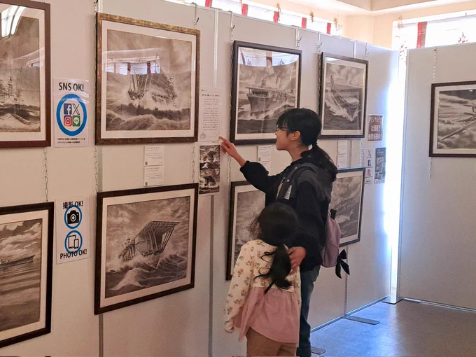 【感謝】#大阪護國神社 終戦80年特別企画展 #菅野泰紀鉛筆艦船画展『#マドロスたちの航跡』開幕!3/22と3/23には、ひっきりなしに観覧者の皆様がお越しくださり、盛況でした。感謝です。次回は4/5、4/12、4/13、4/26(イベント日)在廊です。皆様のお越しをお待ちしてます!#鉛筆艦船画 #菅野泰紀 