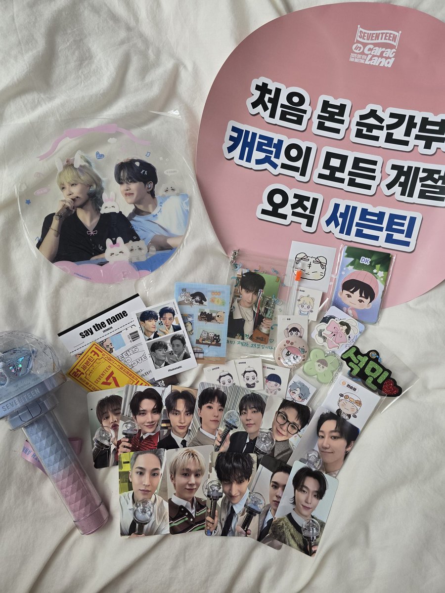 dkdktkgl's tweet photo. 250320 캐럿랜드

너무 행복했던 시간이었어🍀
또 만나요➰사랑해💖 https://t.co/pkzAamCE0b