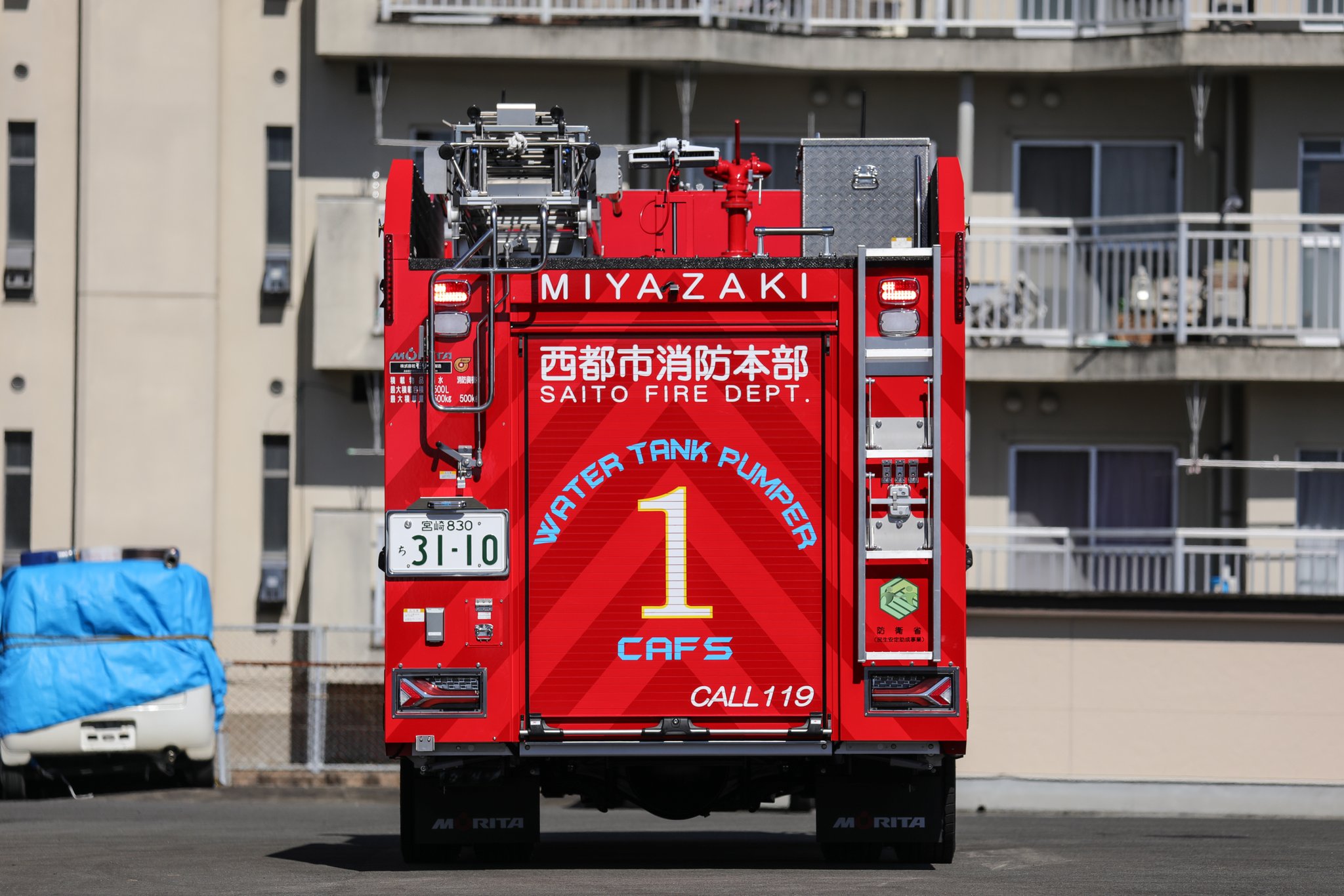 URBAN FIREFIGHTER(都市消防士） URBAN FIREFIGHTER(都市消防士） 移転】ファイアー・ゾーン