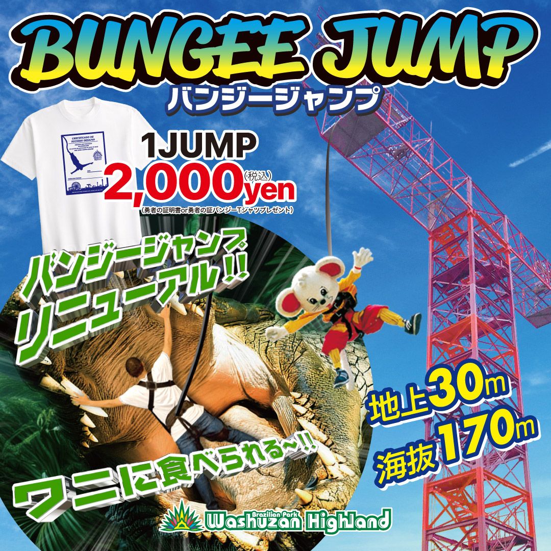 GmxrS8wbsAAQwcH.jpg?format=jpg