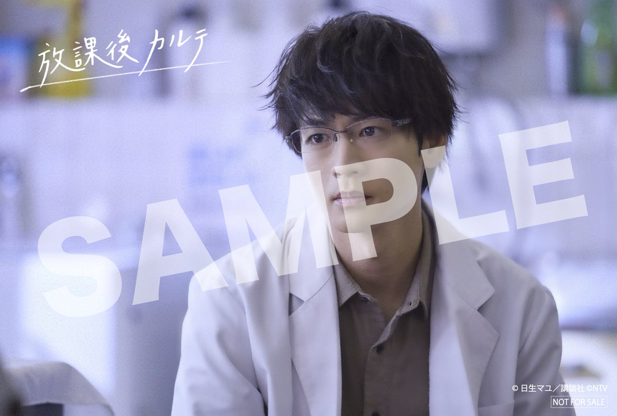 松下洸平STAFF on X