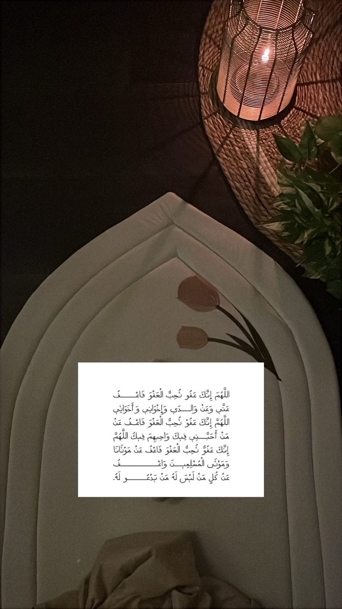 خُـلود🎓 tweet media