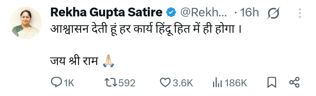 0f2Dreamer's tweet photo. "Bharat ek loktantrik desh hai jahan CM ka kaam sabhi dharm, jaat aur samaj ke logon ka vikas karna hai, na ki sirf ek dharm vishesh ka. Kya aise CM se vikas ki umeed ki ja sakti hai jo sirf ek samuday ka bhala chahta ho? #EqualForAll #PoliticsOfDevelopment"
@dhruv_rathee https://t.co/vJvqtF9aph
