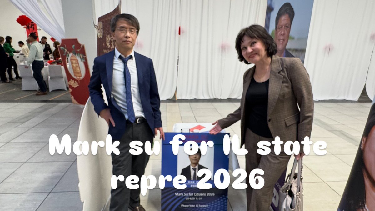 I will run 2026 Illinois state representative election, I want share my new journey with everyone.