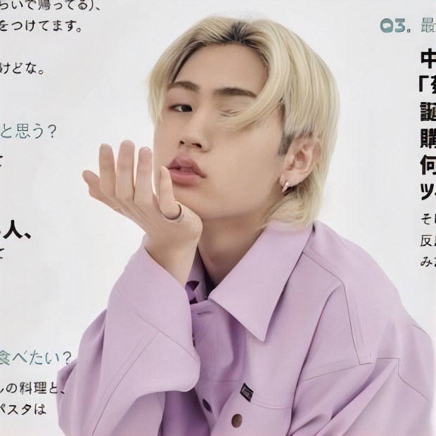 igari_god_'s tweet photo. #猪狩蒼弥 💚 https://t.co/zhZF1NCZZT