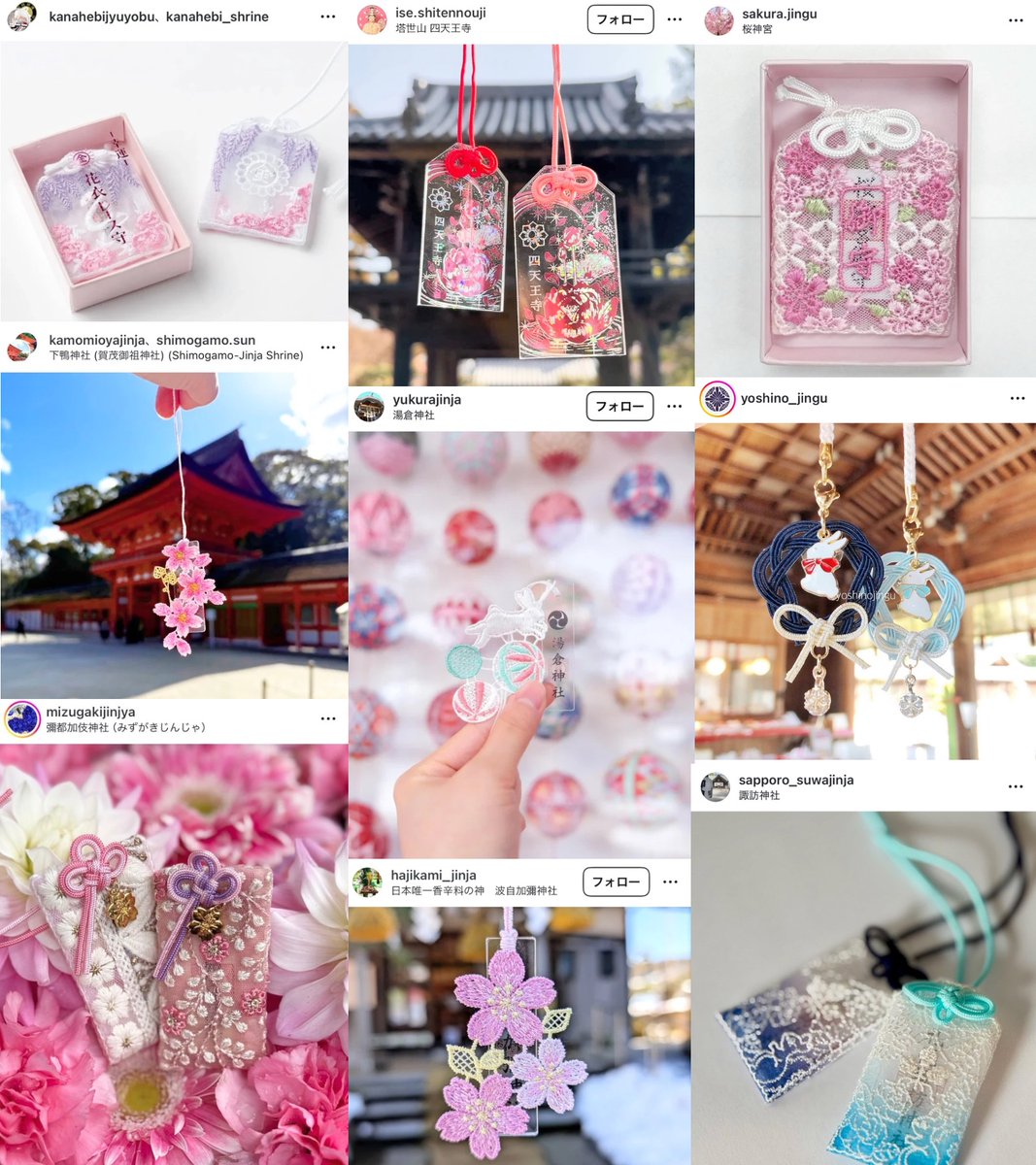 𝙍𝙀𝙄𝙉𝘼 on X