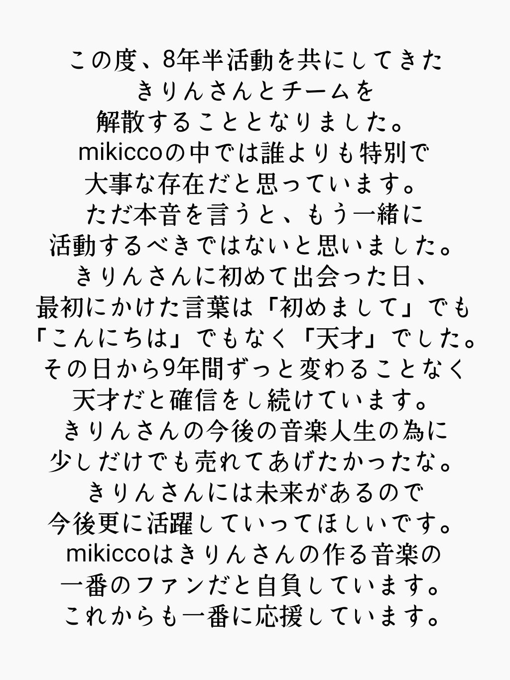 k❤︎プロフみてください　おまとめ３点 初心者 on X: 