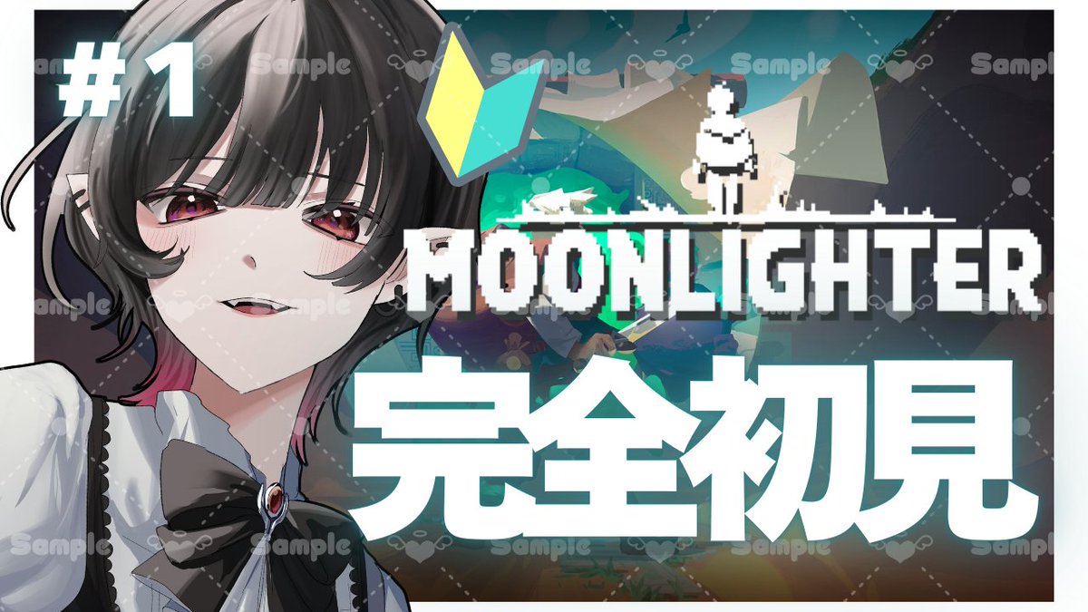 Mikage_Kurono's tweet image. あと30分で配信が始まる!!!!
完全初見から初めて行くぞ✨
この世のものとは思えぬ宝を手にする⚔

🕒21時~ 

【 youtube.com/live/S14rcZS93… 】

#御影部屋
#Moonlighter